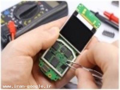 کامل ترین مجموعه آموزش کامل فارسی تعمیر موبایل